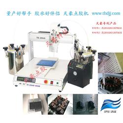 湖南電子產(chǎn)品制造設(shè)備供應 連接技術(shù)與未來的橋梁
